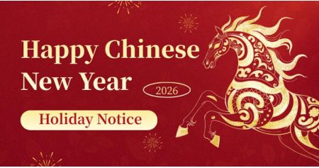 2026 Chinese New Year Holiday Notice