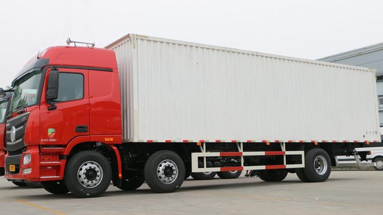 Foton Cargo Truck | Foton Auman GTL Truck for Sale in Papua New Guinea