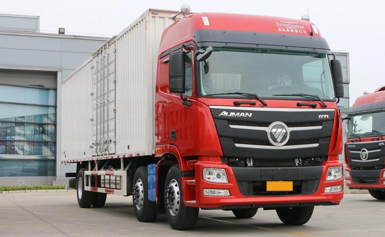 Foton Cargo Truck | Foton Auman GTL Truck for Sale in Papua New Guinea