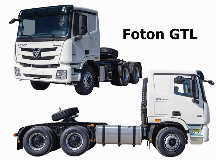 Foton Auman Truck Tractor | GTL Foton Truck for Sale in Papua New Guinea