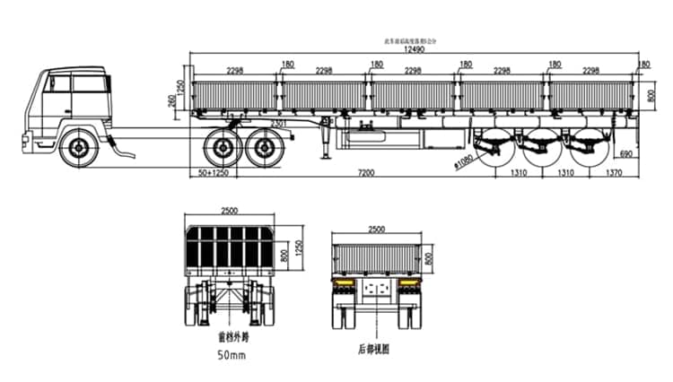 Side Wall Semi Trailer for Sale in Papua New Guine