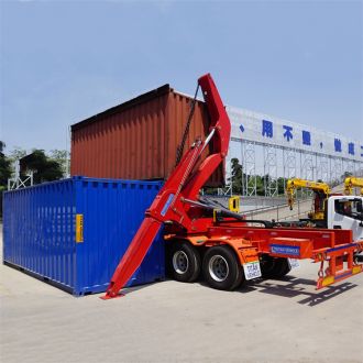 Sidelifter Container Trailer