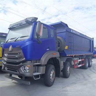 Hohan 8x4 Tipper Truck
