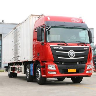 Foton Cargo Truck