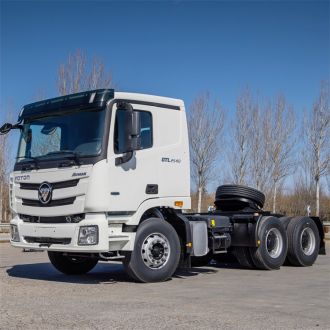 Auman GTL Truck Tractor