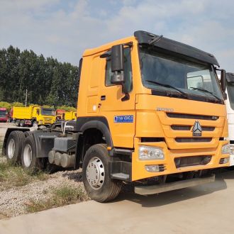 Slightly Used Howo Tractor Truck