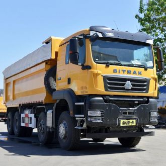 Used Sinotruk Sitrak Truck G7W 400 HP