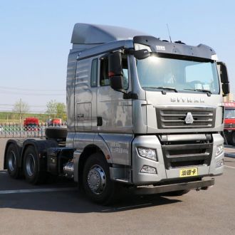 Second Hand Sitrak C7H 440 HP Tractor Truck